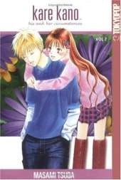 Kare Kano: His and Her Circumstances