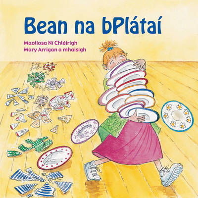 Bean Na Bplatai