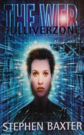 Gulliverzone