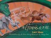 The Genesis of it All