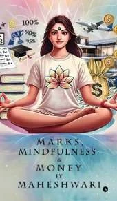 MARKS, MINDFULNESS and MONEY