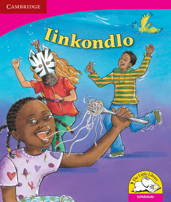 Iinkondlo (IsiNdebele)