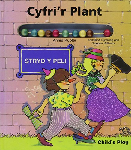 Cyfri'r Plant