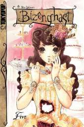 Bizenghast manga volume 5