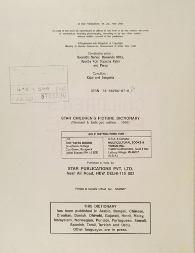 Star Children's Picture Dictionary
