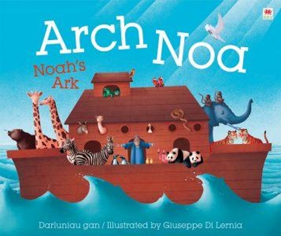 Arch Noa / Noah's Ark
