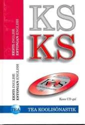 Estonian-English School Dictionary