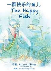The Happy Fish