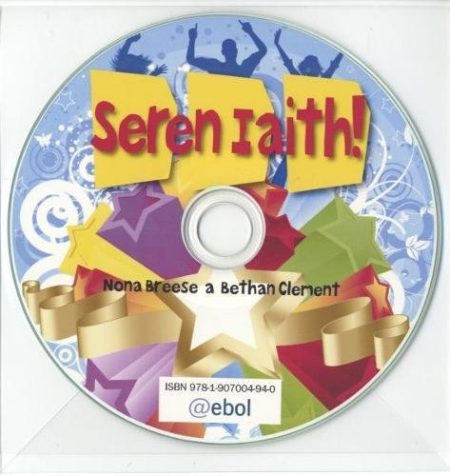 Seren Iaith!