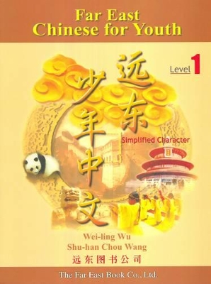 Far East Chinese for Youth