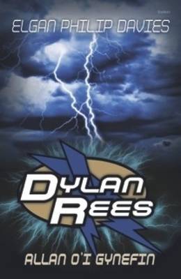 Dylan Rees: Allan O'i Gynefin