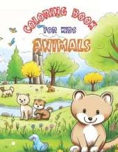 Coloring Book Animals For Kids