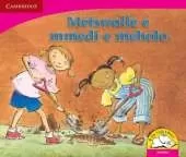 Metswalle e mmedi e meholo (Sesotho)