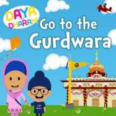 Daya and Dharam Go to the Gurdwara