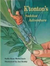 K'tonton's Sukkot Adventure