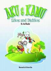Likes and Dislikes