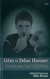 Gem O Ddau Hanner