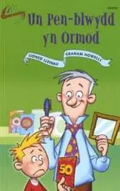 Un Pen-blwydd Yn Ormod
