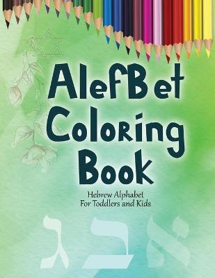 AlefBet Coloring Book