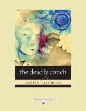 The Deadly Conch: Tara Trilogy