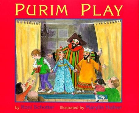 Purim Play
