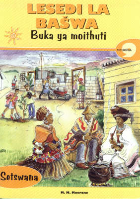 Lesedi La Baswa