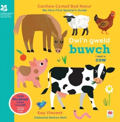 Dwi'n Gweld Buwch / I spot a Cow