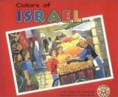 Colors Of Israel