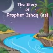 The Story of Prophet Ishaq