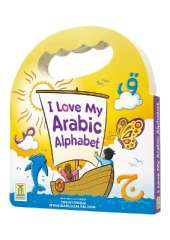 I Love my Arabic Alphabet pictures without eyes