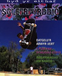 Sglefrfyrddio