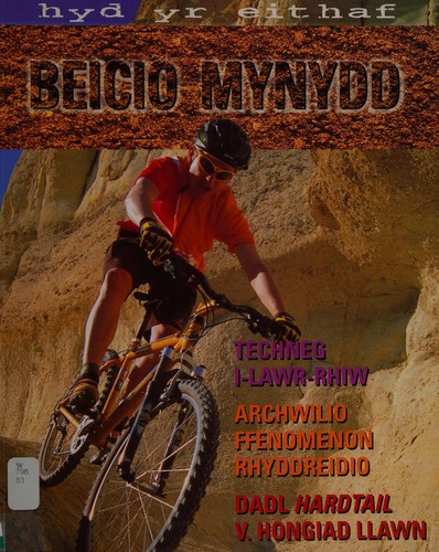Beicio Mynydd