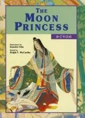 The Moon Princess