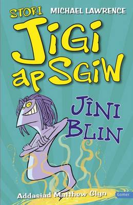 Jini Blin