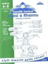 Cyfres Help Gyda'r Gwaith Cartref/ Help with Homework Series: Lluosi a Rhannu/ Multiplying and Dividing