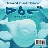 Ukaliq: Science!: Fun for Little Nunavummiut