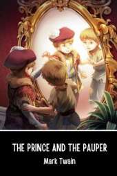 The Prince and the Pauper