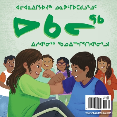 Ukaliq: Health and Wellness!: Fun for Little Nunavummiut