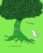 The Barking Tree