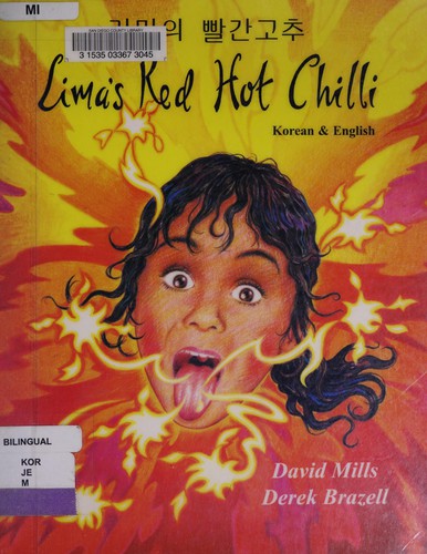 Lima's Red Hot Chilli