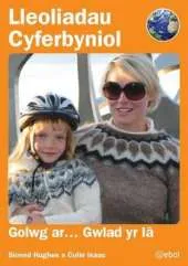 Lleoliadau Cyferbyniol: Golwg Ar ... Gwlad Yr Ia
