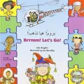 Brrmm! Let's Go! In Arabic and English