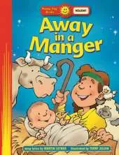 Away in a Manager