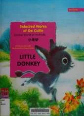 Selected Works of Ge Cuilin - Little Donkey