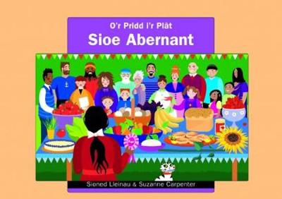 Sioe Abernant