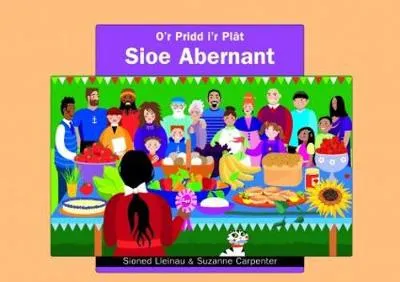 Sioe Abernant