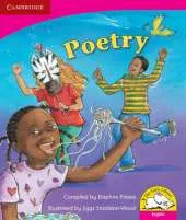 Poetry (English)