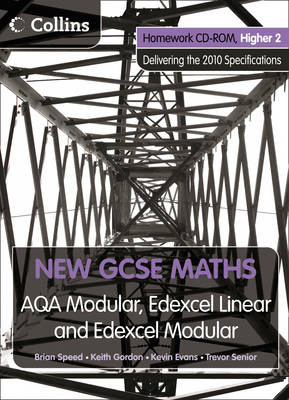 Homework VLE Higher 2: Edexcel and AQA