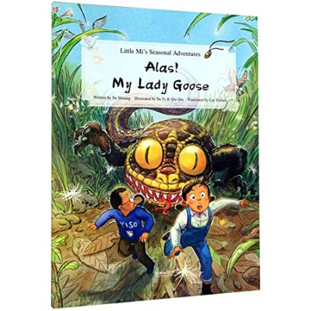 Little Mi's Seasonal Adventures: Alas! My Lady Goose