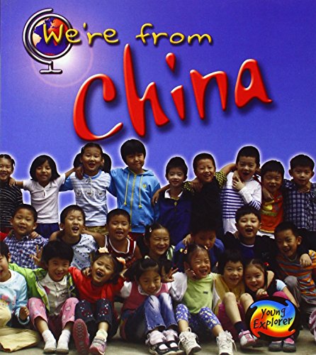 We're from China